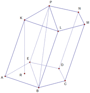 Произвольная призма